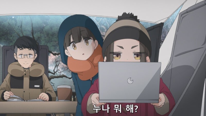 아싸라고 음해당하는 유륜캠 주인공_23.jpg