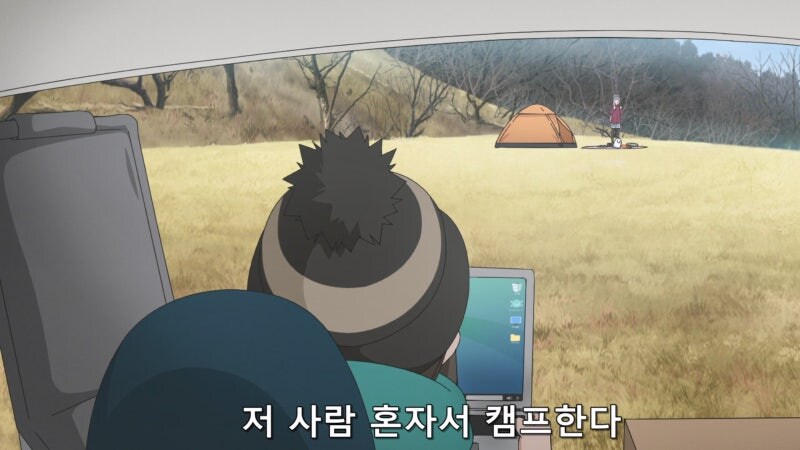 아싸라고 음해당하는 유륜캠 주인공_24.jpg