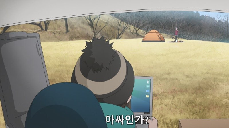 아싸라고 음해당하는 유륜캠 주인공_25.jpg