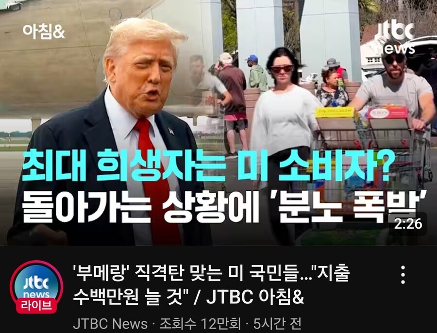 현실을 심슨 등장인물처럼 사는새끼_1.jpg