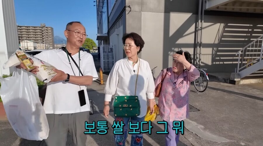 쌀 사주는 선우용여_28.jpg