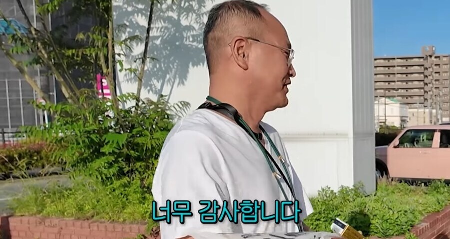 쌀 사주는 선우용여_31.jpg
