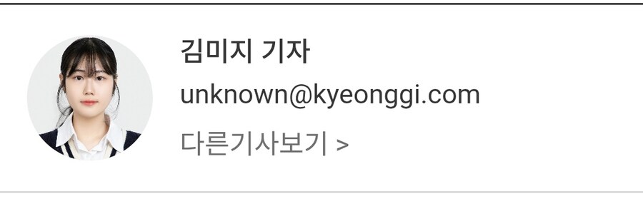 기자님 영어 이름 ㅈ간지네 ㅋㅋㅋㅋㅋㅋㅋ_1.jpg