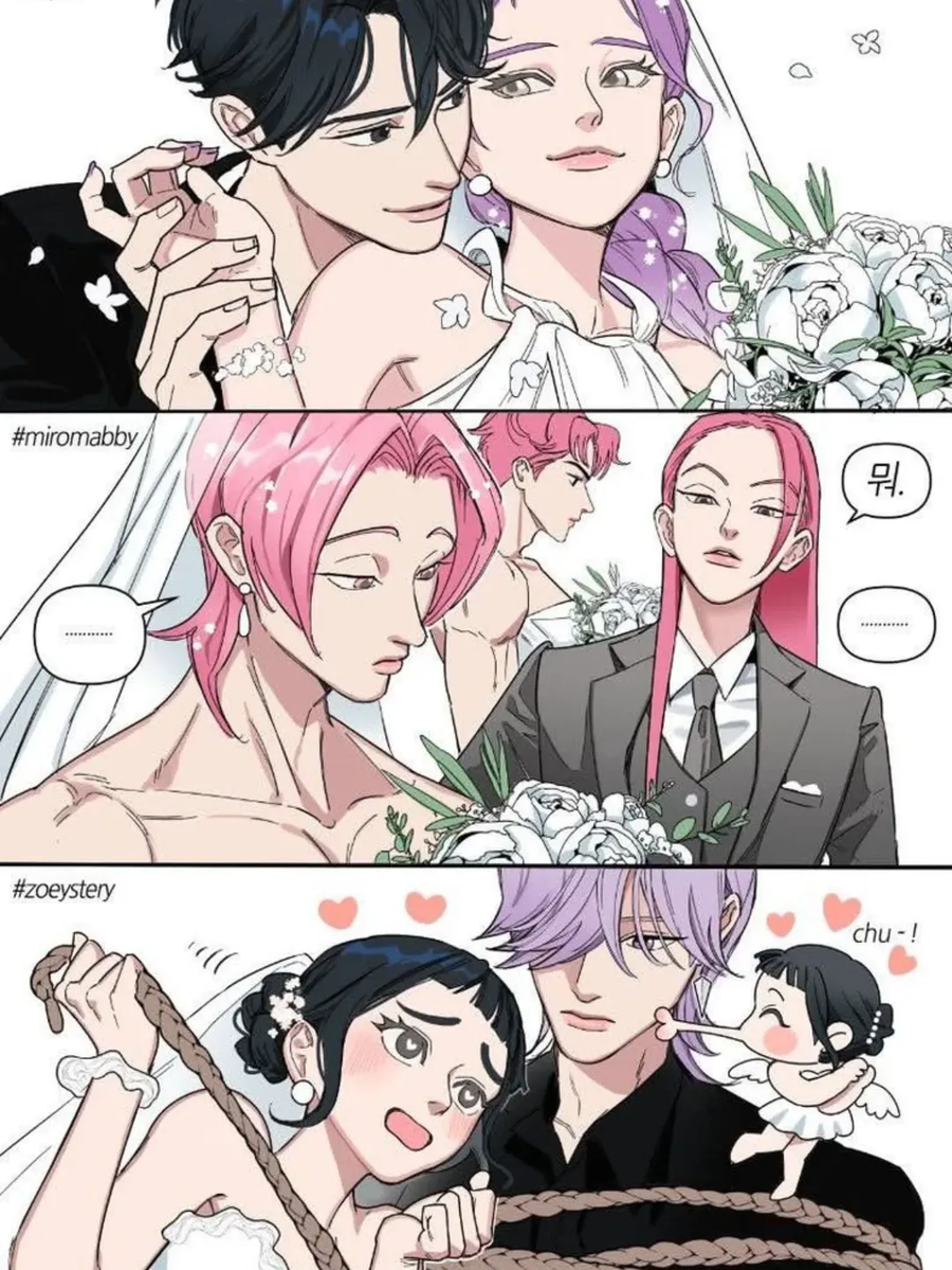 케데헌 짤 방출_2.webp