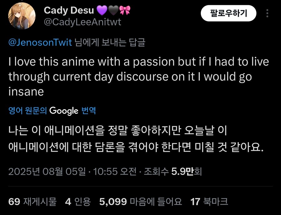오란고교 호스트부 리메이크하란 사람 특_2.jpg