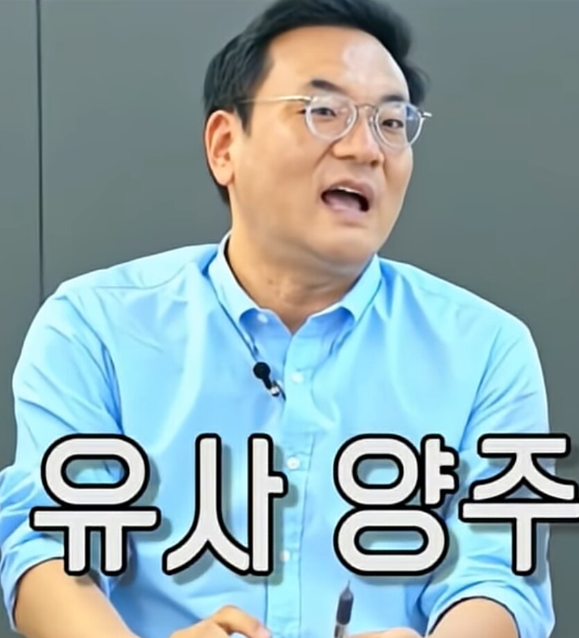 캪틴큐 의 놀라운 사실_2.png