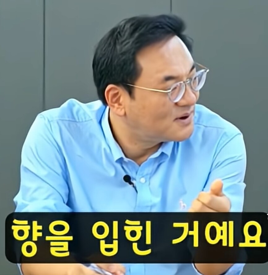 캪틴큐 의 놀라운 사실_5.png