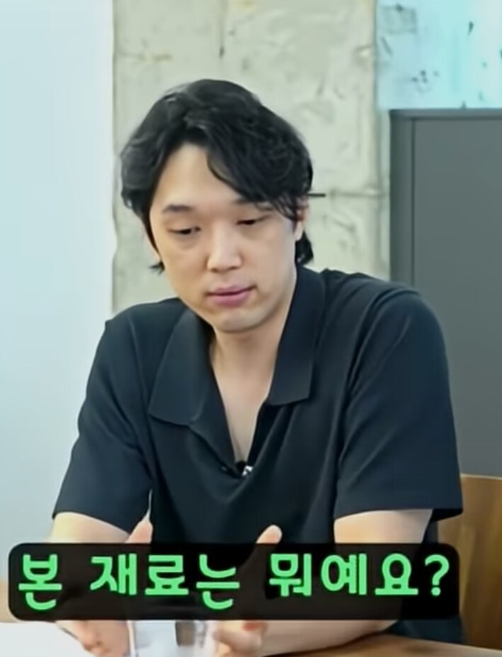 캪틴큐 의 놀라운 사실_6.png