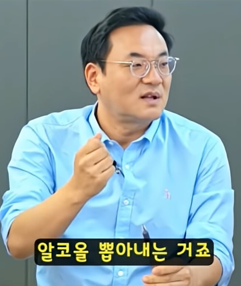 캪틴큐 의 놀라운 사실_8.png