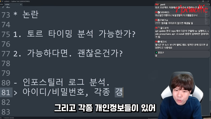 토르는 이미 퇴물되었음 ㅇㅇ..._1.jpg