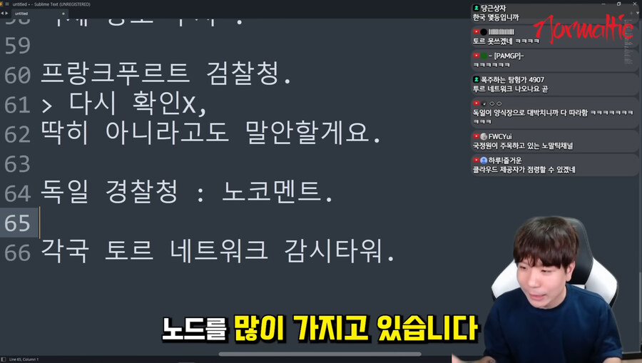 토르는 이미 퇴물되었음 ㅇㅇ..._2.jpg