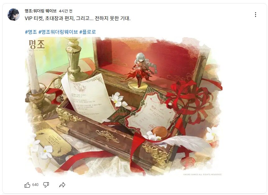 명조) 이즘되면 인내심 하나는 끝내주는 제작진_1.jpg