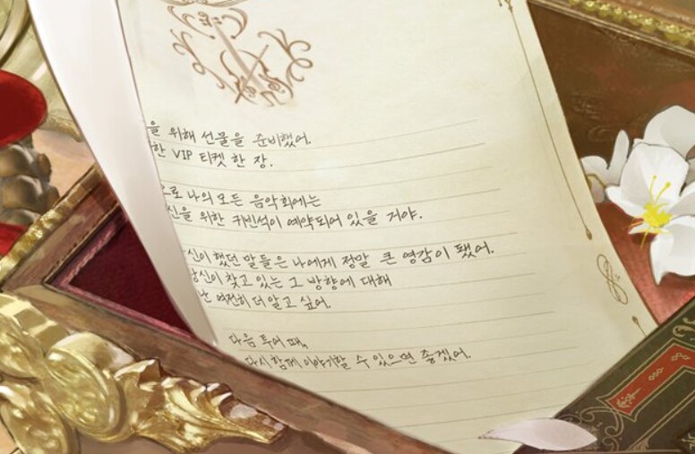 명조) 이즘되면 인내심 하나는 끝내주는 제작진_2.png