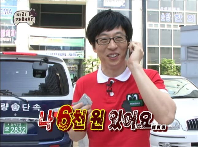 최애캐 피규어가 나온 오타쿠의 다음날_1.jpg