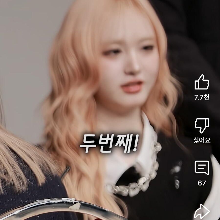 아이브 리즈 : 오빠는 누가 제일 좋아?_5.jpg