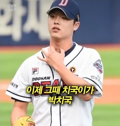 한국식 야구관행을 이해 못하는_5.jpg