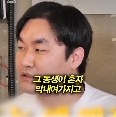한국식 야구관행을 이해 못하는_6.jpg