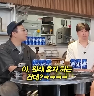 한국식 야구관행을 이해 못하는_11.jpg