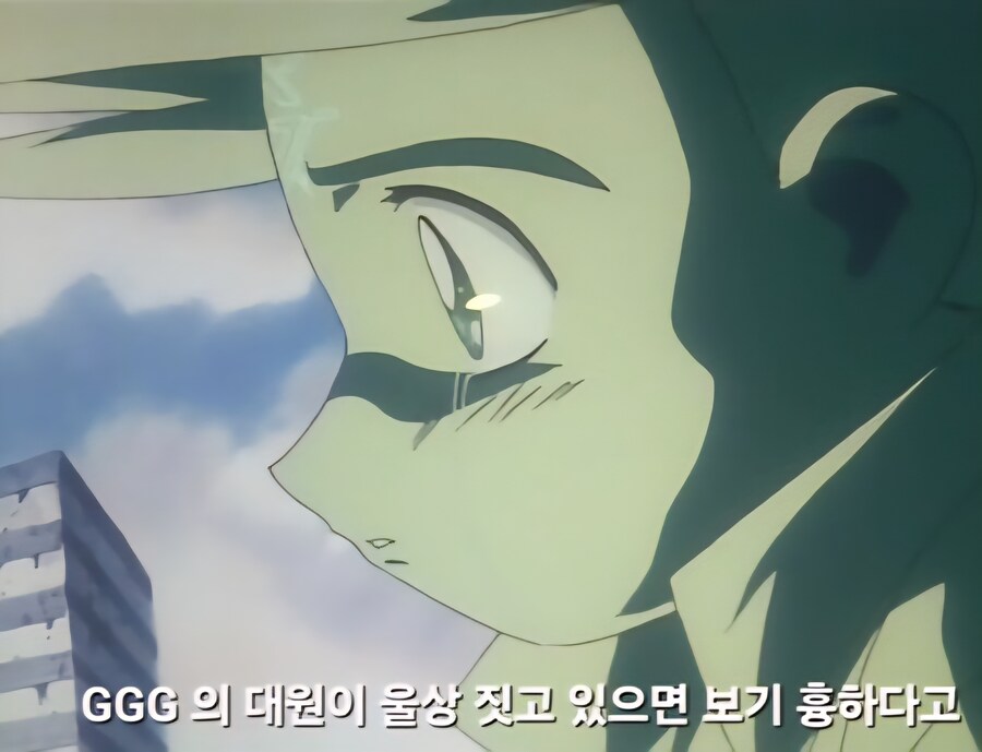 가오가이가)?? : 어서 눈을 떠 가이 형...ㅠㅠ_5.jpg