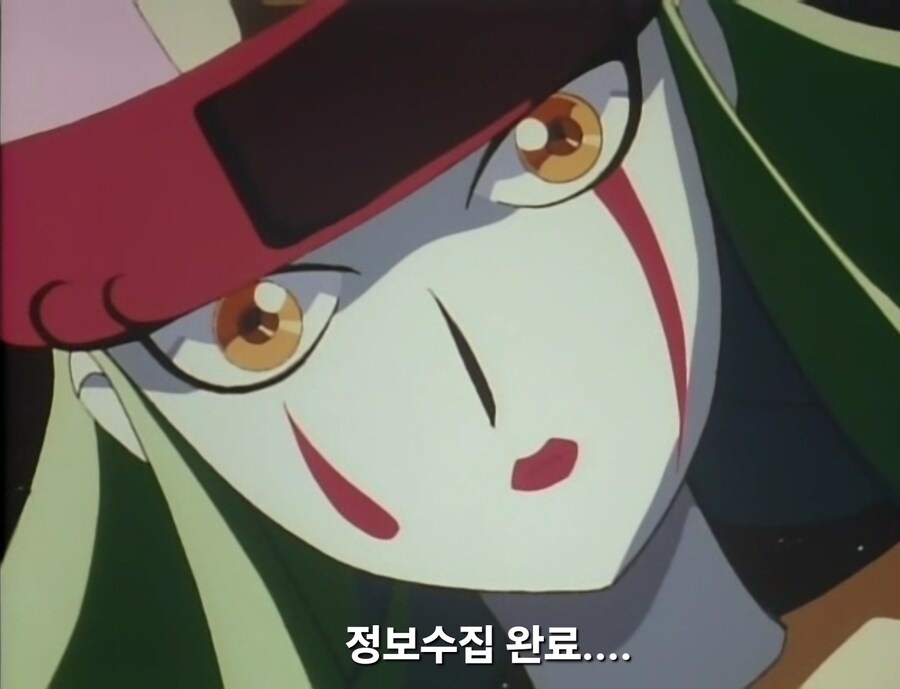 가오가이가)?? : 어서 눈을 떠 가이 형...ㅠㅠ_18.jpg