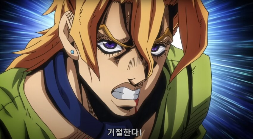 죠죠) 개씹상남자들의 대화.jpg_2.png