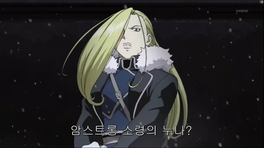북부대공들 사실 겁나 불쌍한 사람들임_1.png