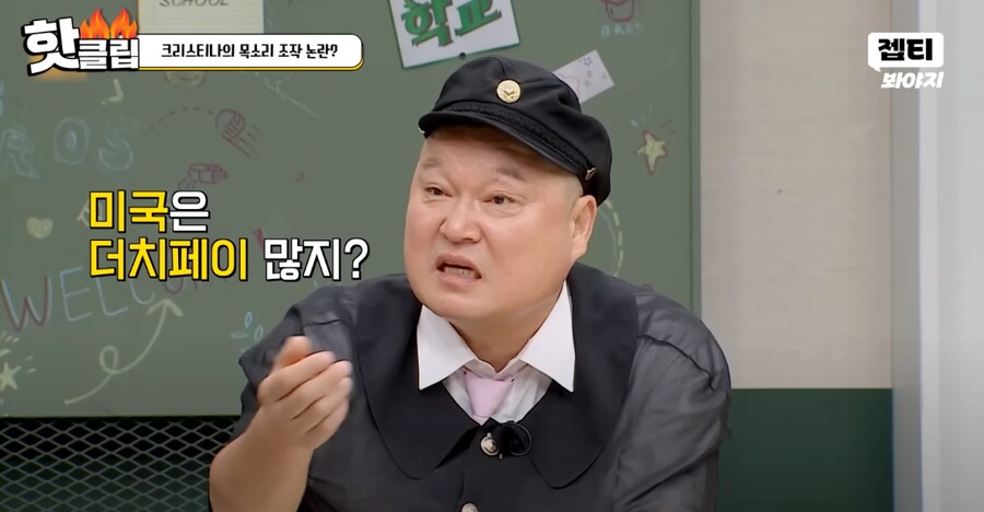 호불호 갈리는 북미 한턱 문화.jpg_2.png