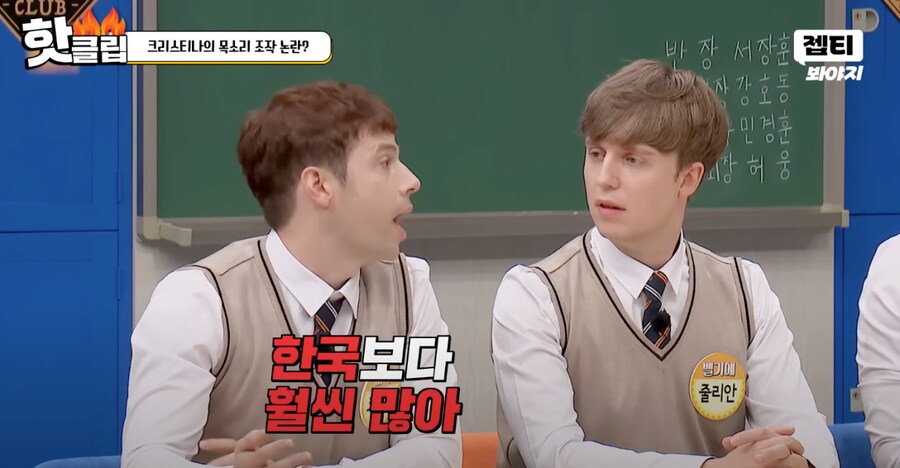 호불호 갈리는 북미 한턱 문화.jpg_3.png