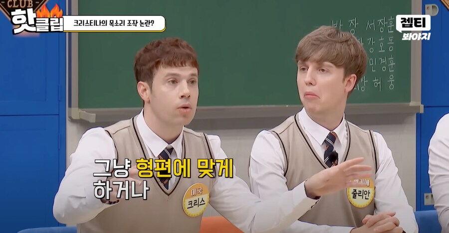 호불호 갈리는 북미 한턱 문화.jpg_4.png
