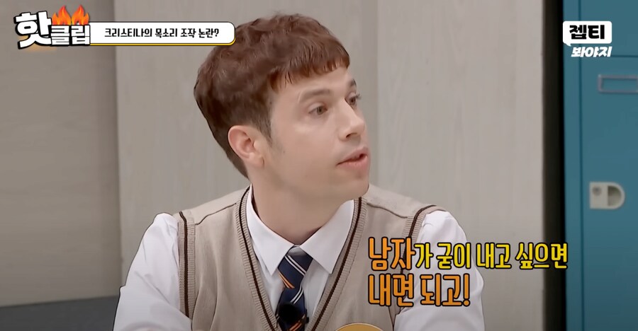 호불호 갈리는 북미 한턱 문화.jpg_5.png