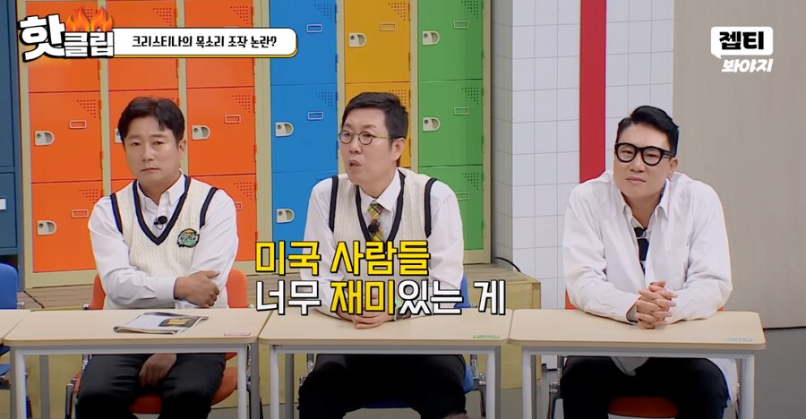 호불호 갈리는 북미 한턱 문화.jpg_6.png