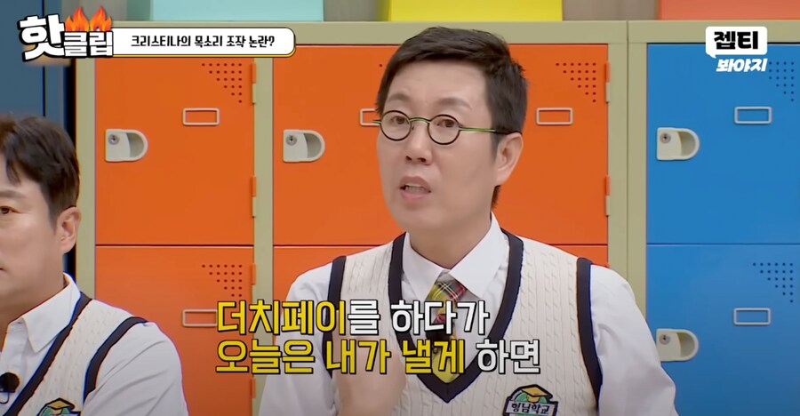 호불호 갈리는 북미 한턱 문화.jpg_7.png