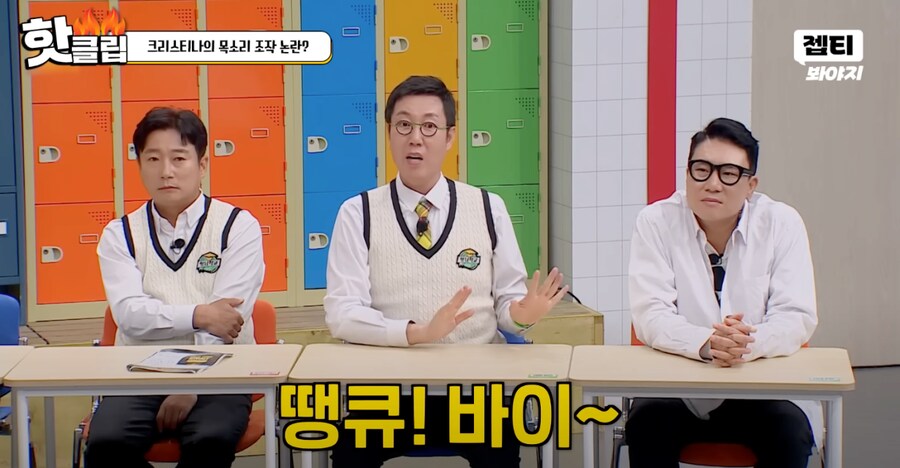 호불호 갈리는 북미 한턱 문화.jpg_8.png