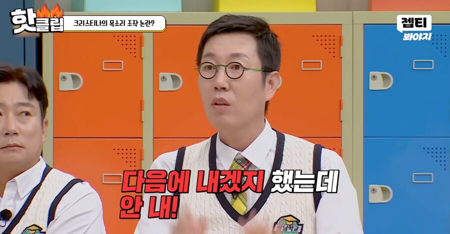 호불호 갈리는 북미 한턱 문화.jpg_9.png