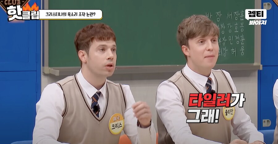 호불호 갈리는 북미 한턱 문화.jpg_10.png