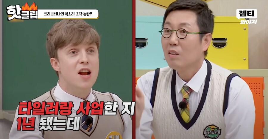 호불호 갈리는 북미 한턱 문화.jpg_11.png