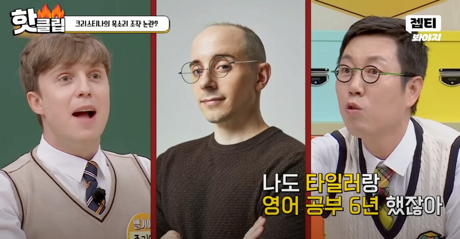 호불호 갈리는 북미 한턱 문화.jpg_12.png