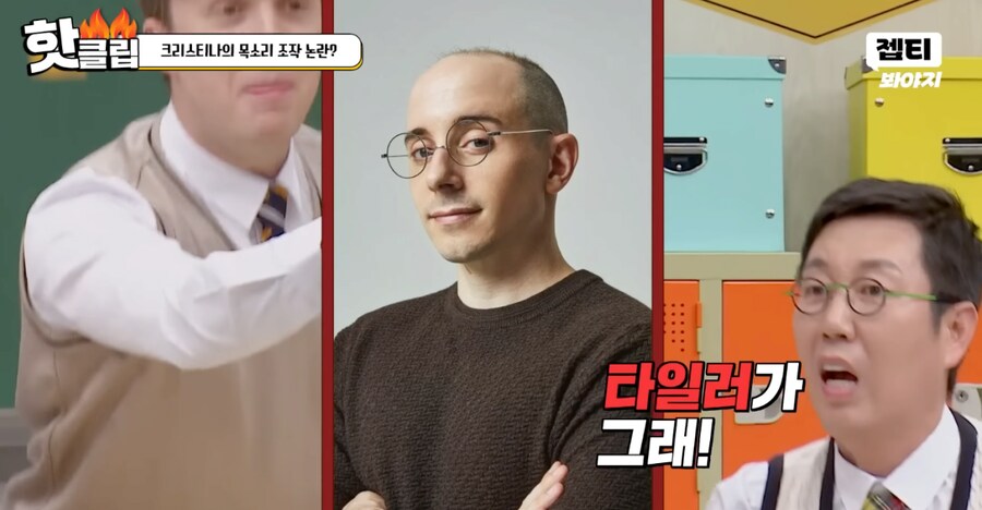 호불호 갈리는 북미 한턱 문화.jpg_13.png