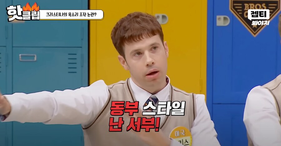 호불호 갈리는 북미 한턱 문화.jpg_14.png