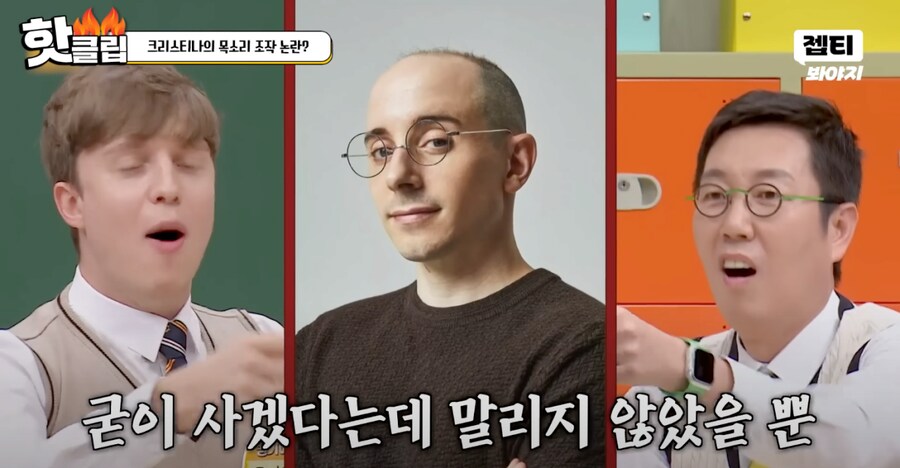 호불호 갈리는 북미 한턱 문화.jpg_15.png