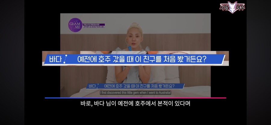 사망여우 최신작_5.png