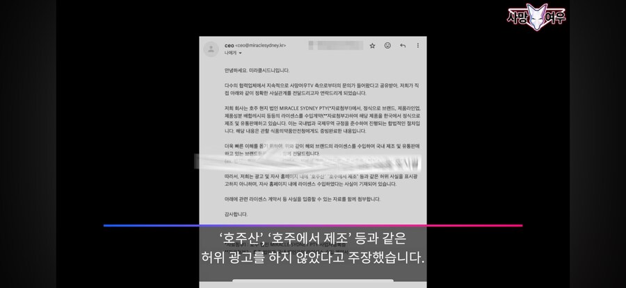 사망여우 최신작_11.png