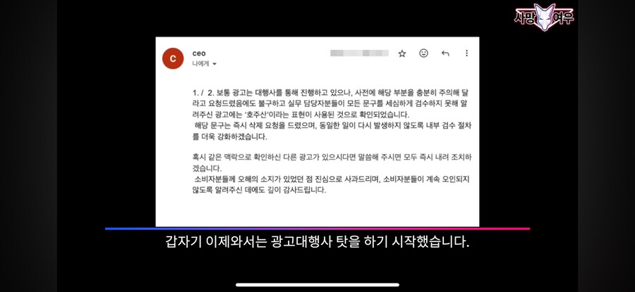 사망여우 최신작_12.png