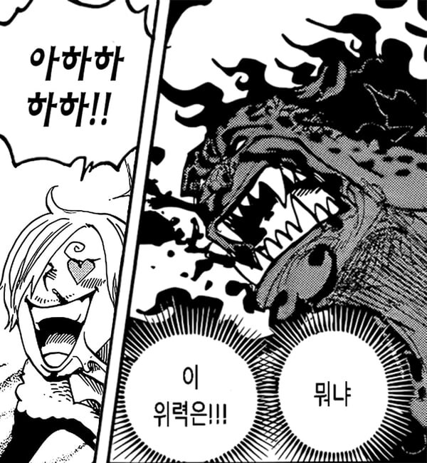 사황의 ***을 죽이는 것만으로 가치가 있지_4.jpg