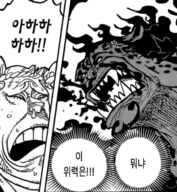 사황의 ***을 죽이는 것만으로 가치가 있지_6.jpg