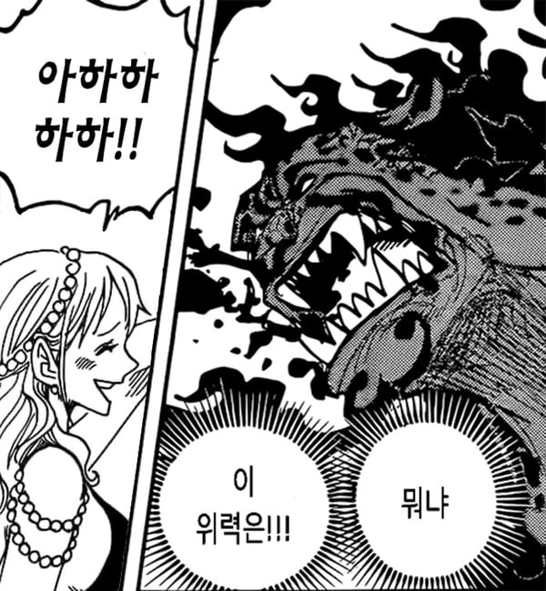 사황의 ***을 죽이는 것만으로 가치가 있지_10.jpg