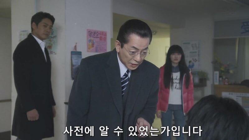인류가 멸망한 미래에서 온 남매의 정체_2.jpg