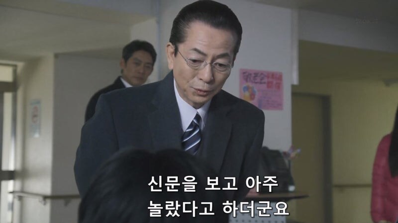 인류가 멸망한 미래에서 온 남매의 정체_3.jpg