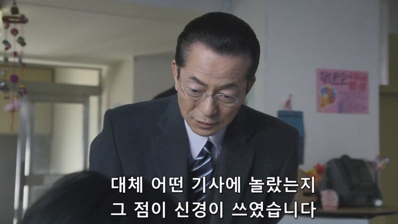 인류가 멸망한 미래에서 온 남매의 정체_4.jpg