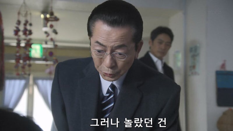 인류가 멸망한 미래에서 온 남매의 정체_5.jpg